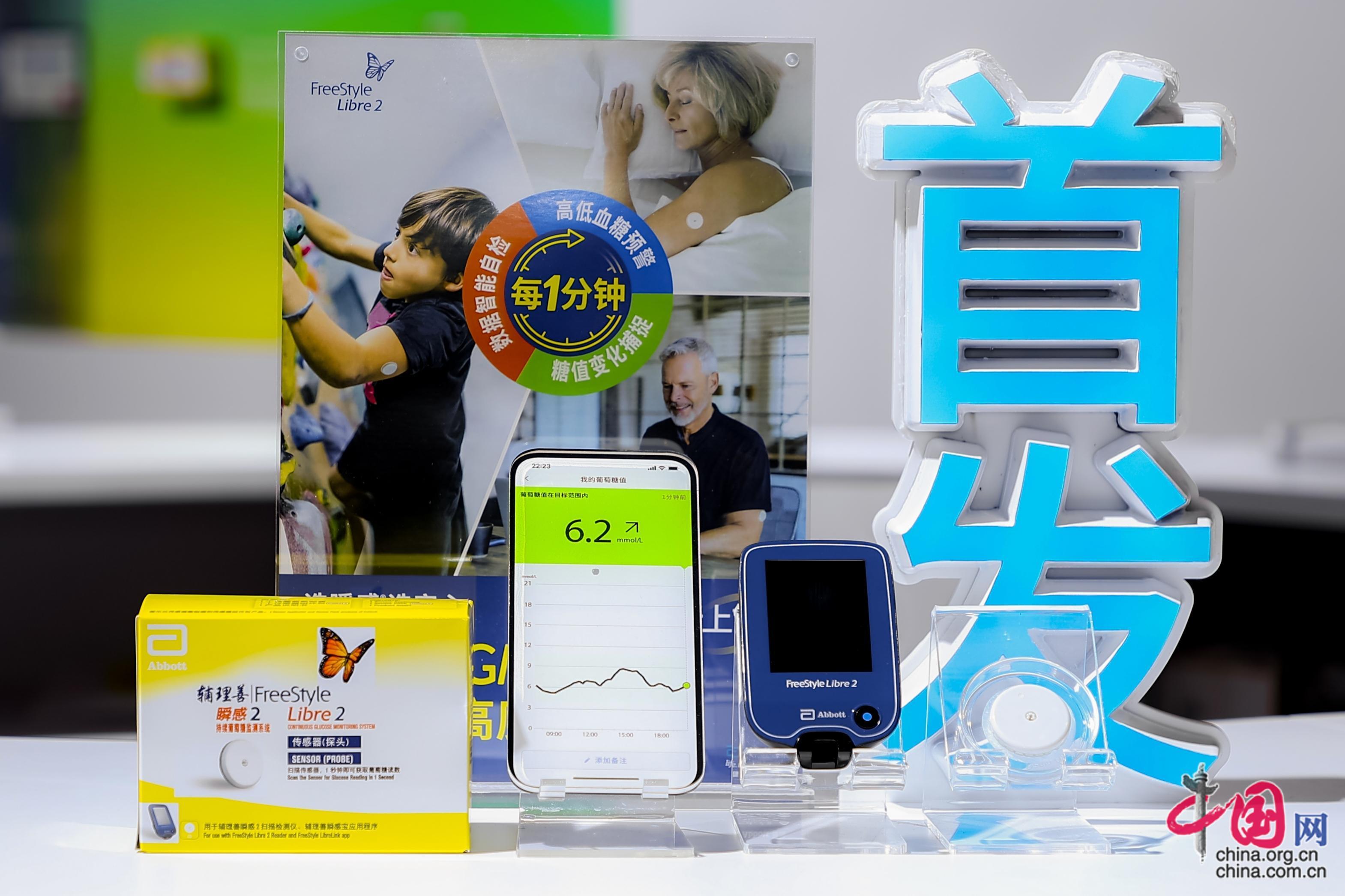 多款重磅新药,医疗器械全球首秀!进博会医药展区再掀健康科技风潮_中