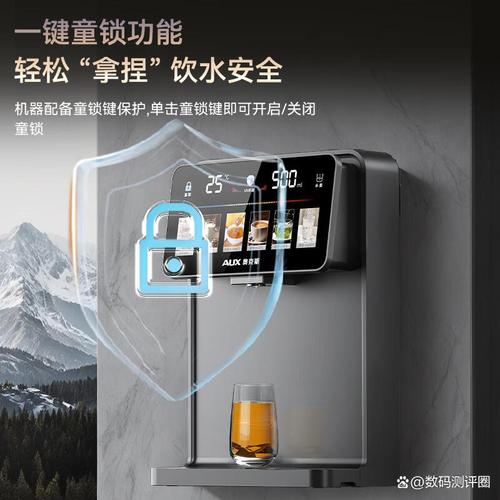 净水器十大名牌排名排序:健康饮水的理想选择与科技保障